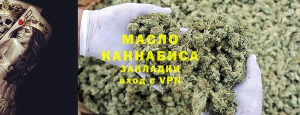 MESCALINE Волосово